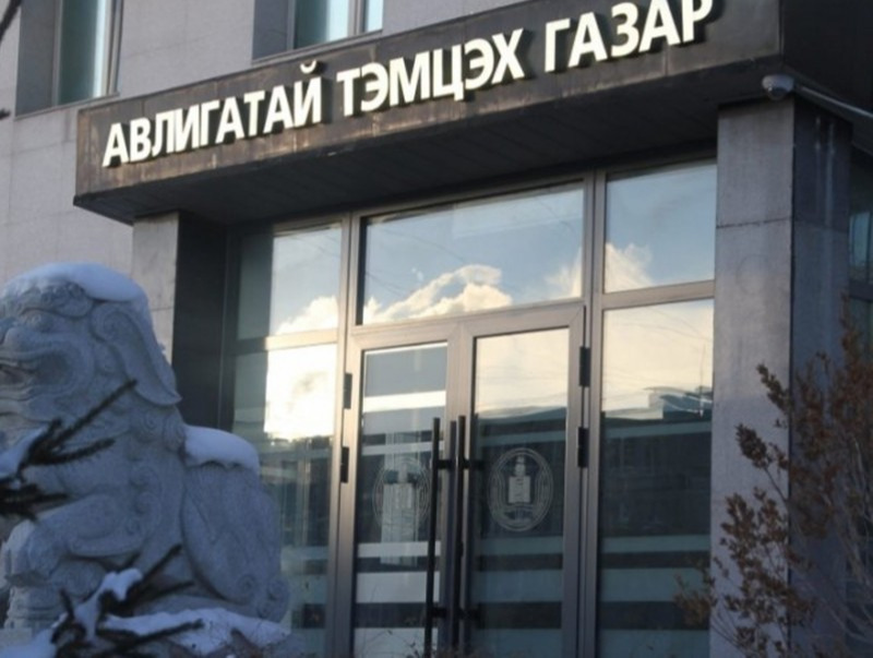 АТГ: Нийтийн албанд томилогдох 746 иргэний урьдчилсан мэдүүлгийг хянав